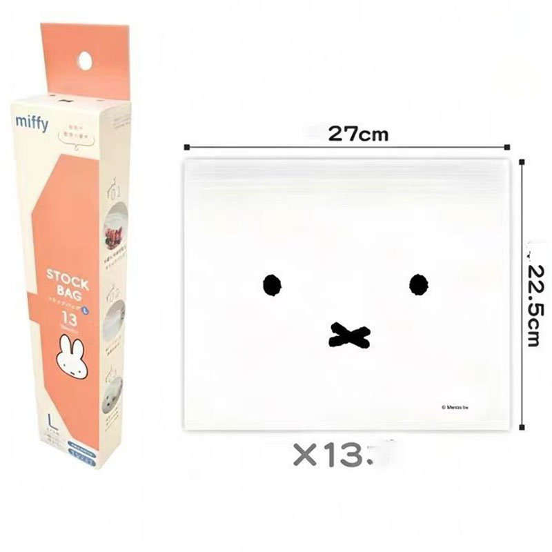 Cute Miffy Food Grade Ziplock  - Food Storage Bags Reusable ulasan dan harga