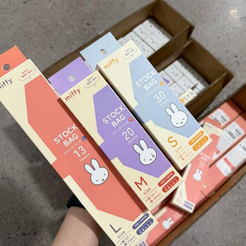 Cute Miffy Food Grade Ziplock  - Food Storage Bags Reusable ulasan dan harga
