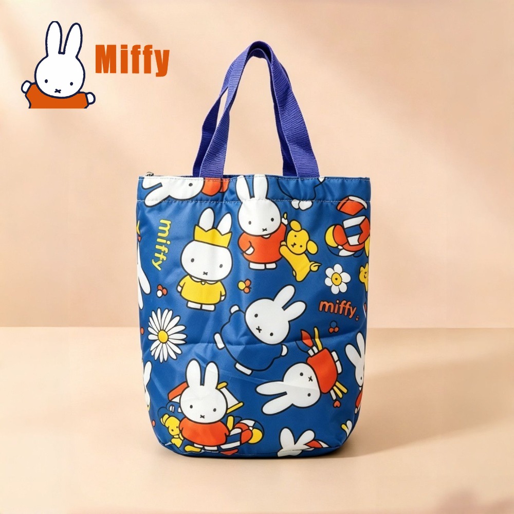 Kawaii Miffy Lunch Bag Cute Ra - Food Storage Organiser ulasan dan harga