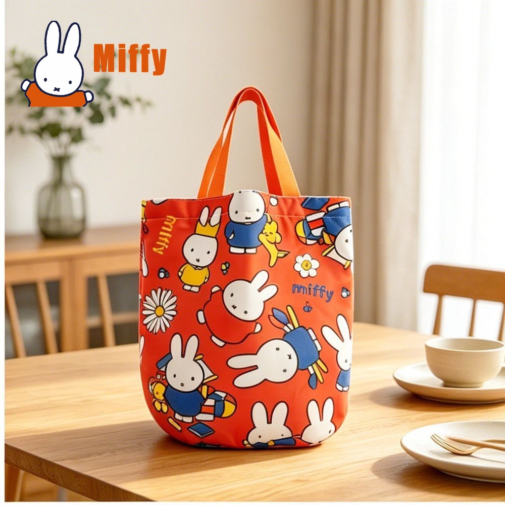 Kawaii Miffy Lunch Bag Cute Ra - Food Storage Organiser ulasan dan harga