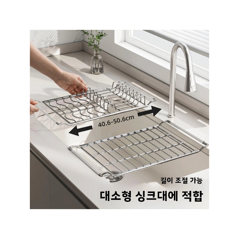 Expandable Stainless Steel Dis - Food Storage Organiser ulasan dan harga