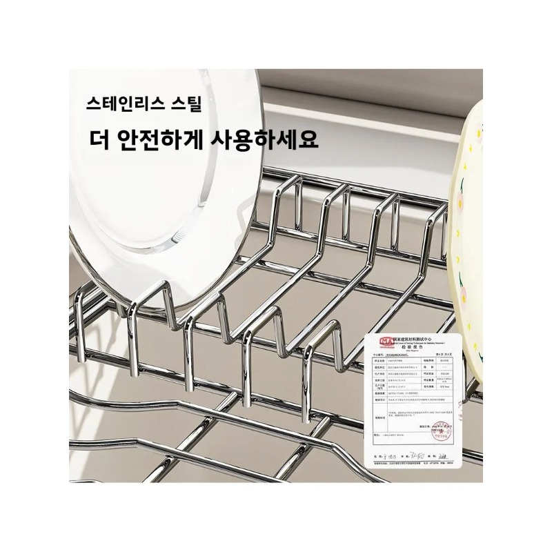 Expandable Stainless Steel Dis - Food Storage Organiser ulasan dan harga